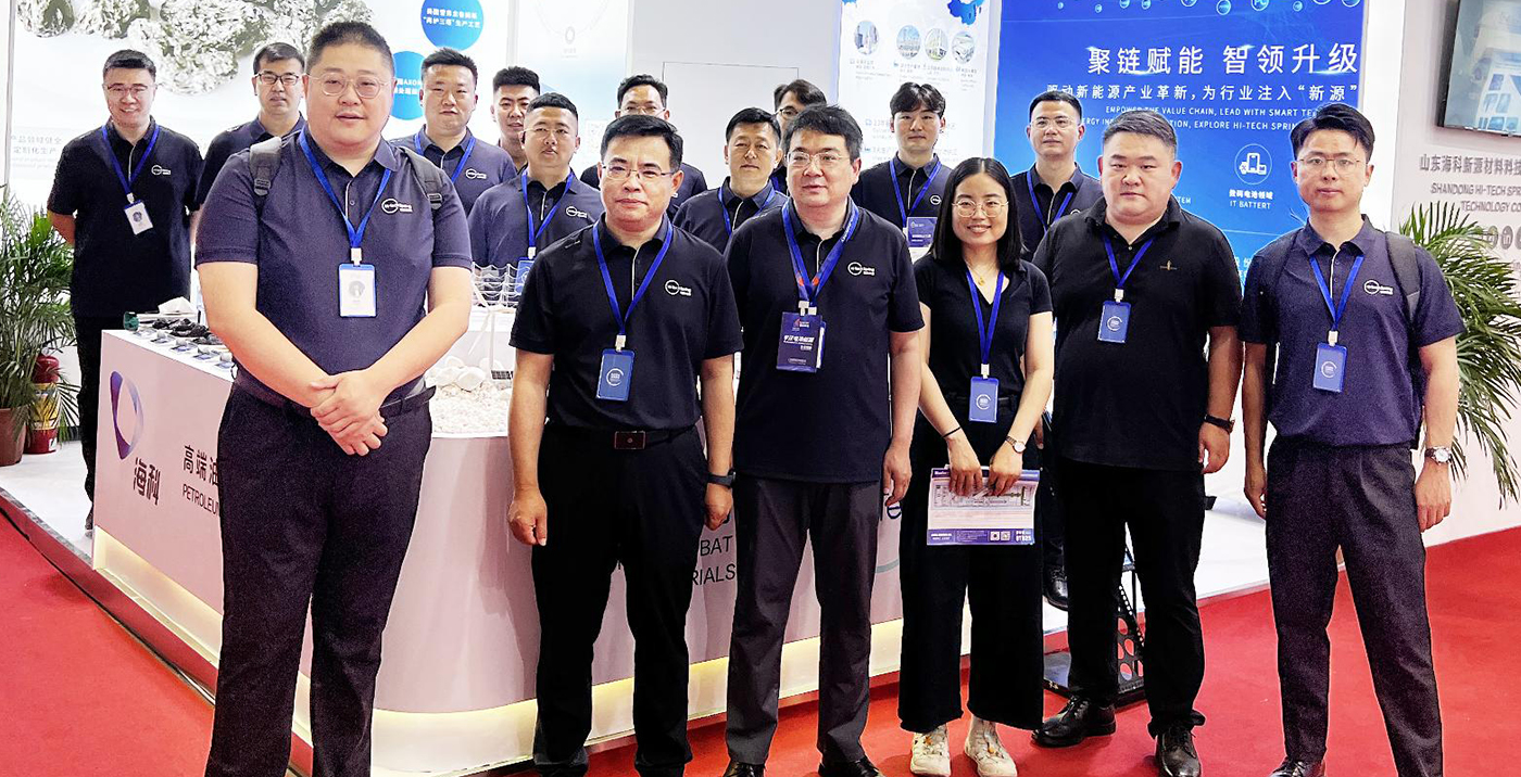 金耕新源连续五届亮相CIBF，，，创新赋能未来